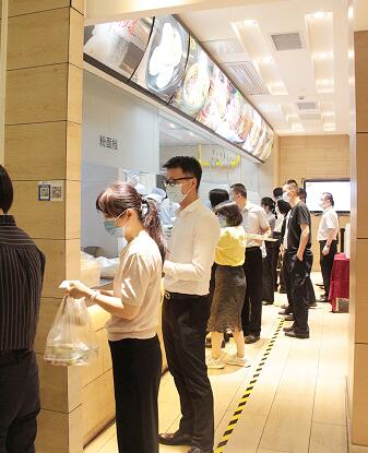 團餐服務(wù)"QQ截圖20200527111508.jpg"/